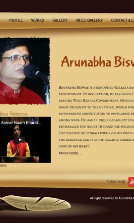 arunavabiswas